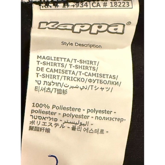 Venezia Home 2022 2023 Kappa Shirt Jersey Maglia XL Football Soccer Camiseta NWT - Picture 3 of 8